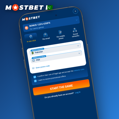Mostbet verification by phone icon showing an SMS code arriving on a smartphone
